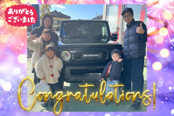 【クルマレビュー・感想・決め手は？】ずっと決めていた！初めての本格四駆！／豊田市 Ⅰ様